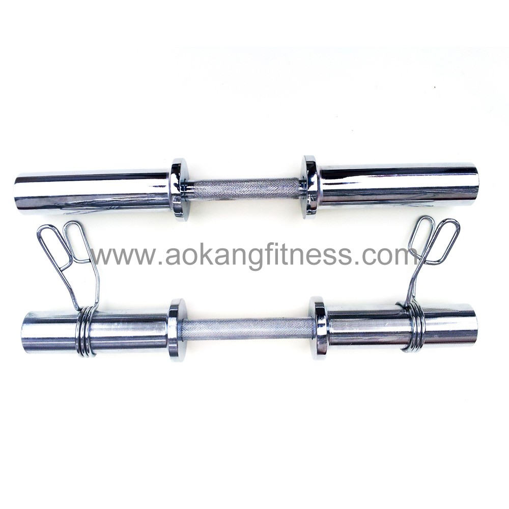 OB20 Bar